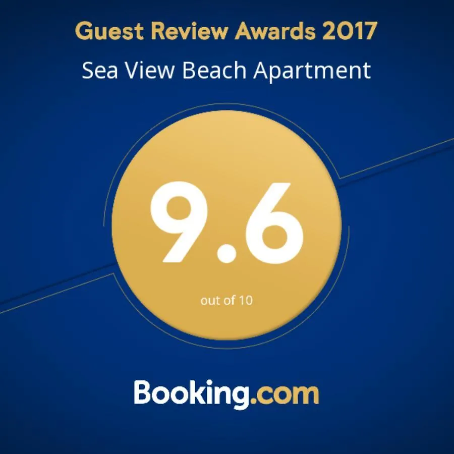 Sea View Beach Apartment حيفا